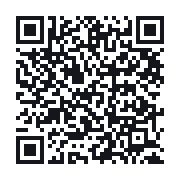 QR do publicznego zapisu QSO