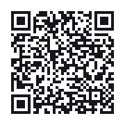 QR do publicznego zapisu QSO