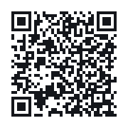 QR do publicznego zapisu QSO