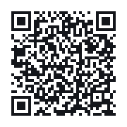 QR do publicznego zapisu QSO