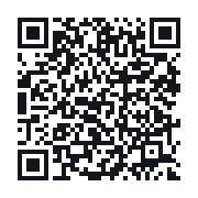 QR do publicznego zapisu QSO