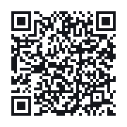 QR do publicznego zapisu QSO