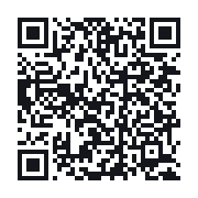 QR do publicznego zapisu QSO