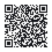 QR do publicznego zapisu QSO