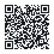 QR do publicznego zapisu QSO