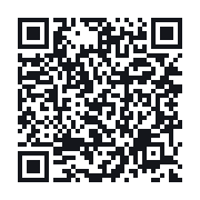 QR do publicznego zapisu QSO