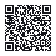 QR do publicznego zapisu QSO