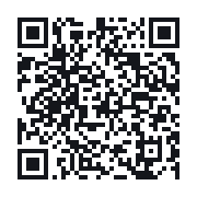 QR do publicznego zapisu QSO