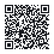 QR do publicznego zapisu QSO
