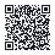 QR do publicznego zapisu QSO