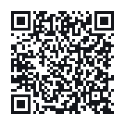QR do publicznego zapisu QSO