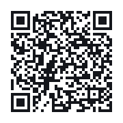 QR do publicznego zapisu QSO