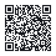 QR do publicznego zapisu QSO