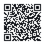 QR do publicznego zapisu QSO