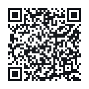 QR do publicznego zapisu QSO