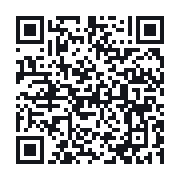 QR do publicznego zapisu QSO