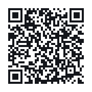 QR do publicznego zapisu QSO
