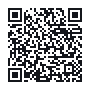 QR do publicznego zapisu QSO