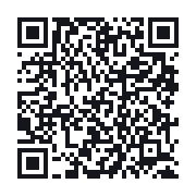 QR do publicznego zapisu QSO