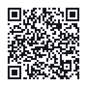 QR do publicznego zapisu QSO