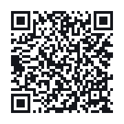QR do publicznego zapisu QSO