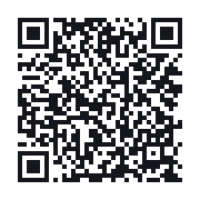 QR do publicznego zapisu QSO
