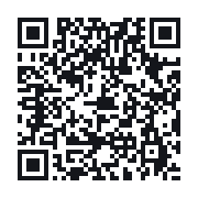 QR do publicznego zapisu QSO