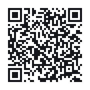 QR do publicznego zapisu QSO