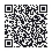 QR do publicznego zapisu QSO