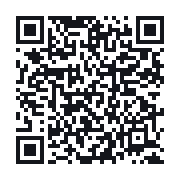 QR do publicznego zapisu QSO