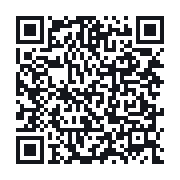 QR do publicznego zapisu QSO