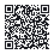 QR do publicznego zapisu QSO