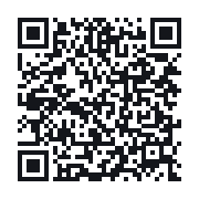 QR do publicznego zapisu QSO