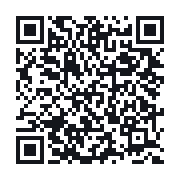 QR do publicznego zapisu QSO