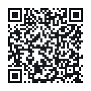 QR do publicznego zapisu QSO
