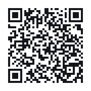 QR do publicznego zapisu QSO