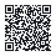QR do publicznego zapisu QSO