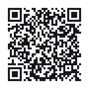 QR do publicznego zapisu QSO