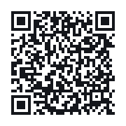 QR do publicznego zapisu QSO