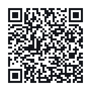 QR do publicznego zapisu QSO