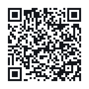 QR do publicznego zapisu QSO