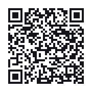 QR do publicznego zapisu QSO
