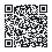 QR do publicznego zapisu QSO