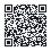 QR do publicznego zapisu QSO