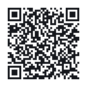 QR do publicznego zapisu QSO