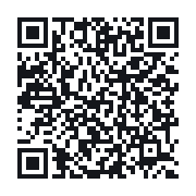 QR do publicznego zapisu QSO