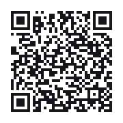 QR do publicznego zapisu QSO