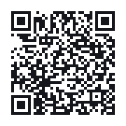 QR do publicznego zapisu QSO