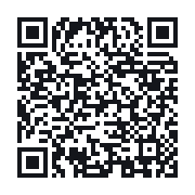 QR do publicznego zapisu QSO