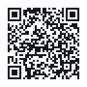 QR do publicznego zapisu QSO
